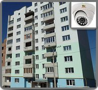 Видеонаблюдение на многоэтажные дома